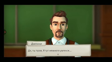 The Academy The First Riddle Chapter 2 Walkthrough - Part 2 All Puzzles