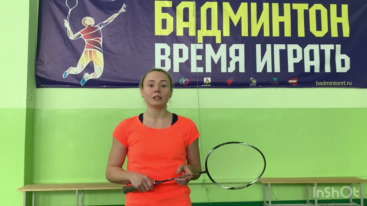 Грант тинькофф скиньте мяч Грант тинькофф скиньте мяч