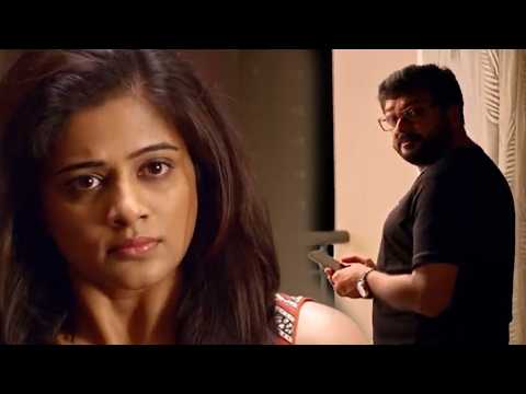 कौन आपको बुला रहा है? क्या वह आपकी प्रेमिका है? South Indian Movie APANA GHAR BACHCHA