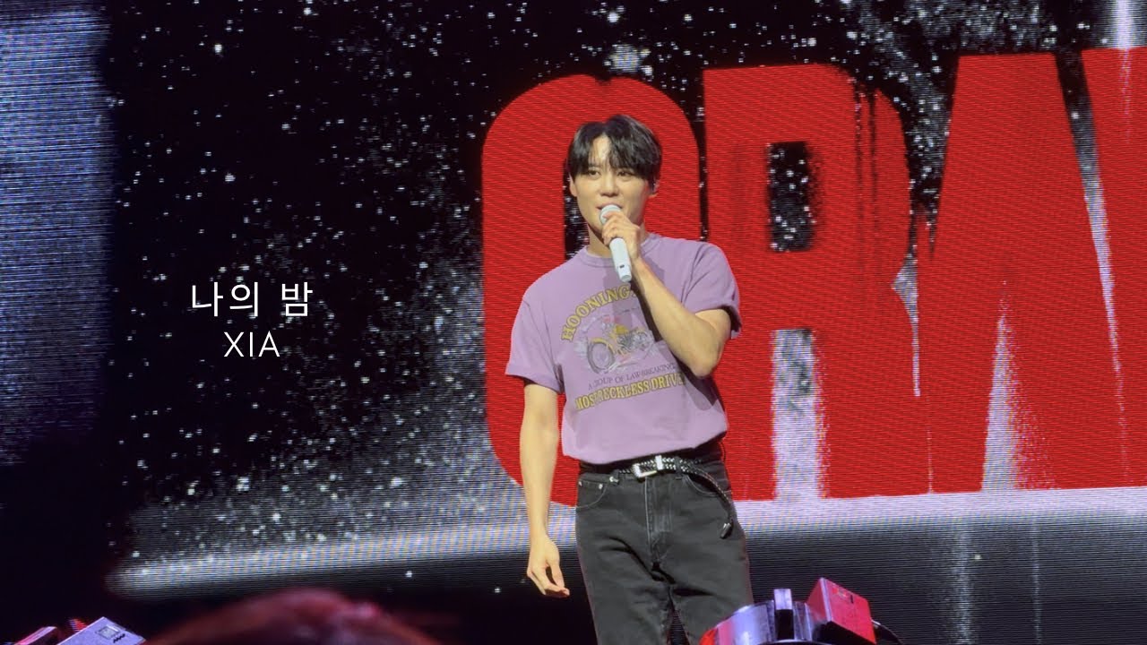 2026.07.17 XIA 6TH ASIA TOUR CONCERT 'GRAVITY' IN HONG KONG Sound