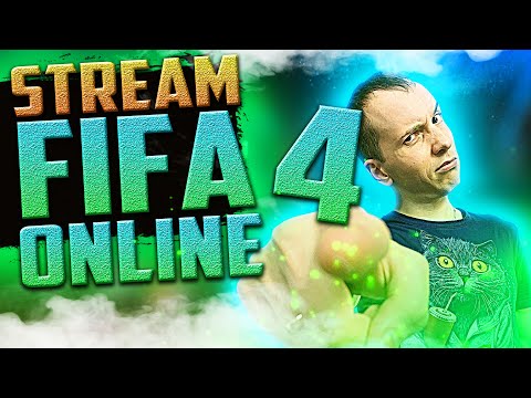 Ранкед в ОГНЕ🔥 | Новый Боевой Пропуск | Стрим Фифа Онлайн 4 | Stream Fifa Online 4