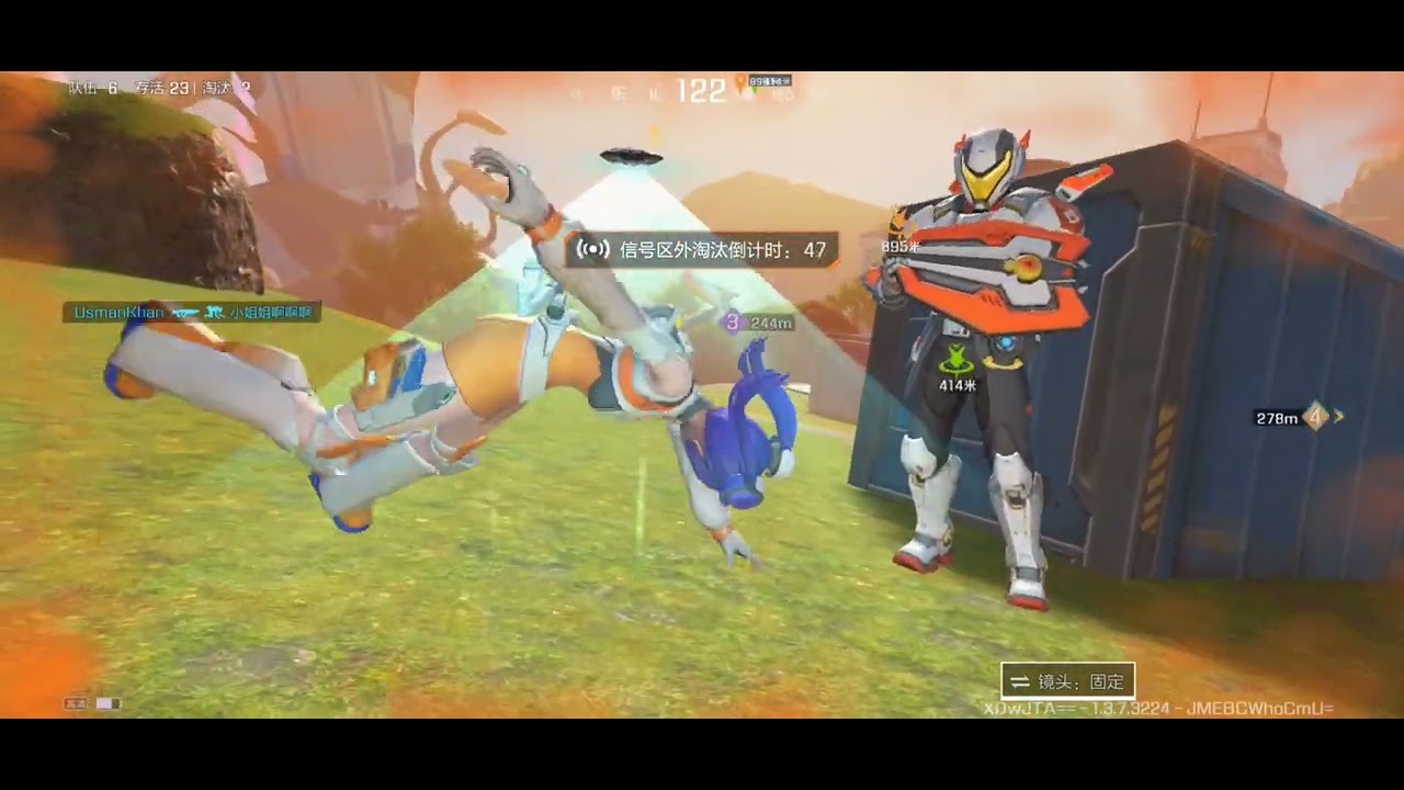 Apex legends mobile copy game high energy heroes