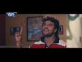 खेसारी पकडे गए इस हीरोइन के साथ बंद कमरे में। Bhojpuri very funny scene 2018 | Mp3
