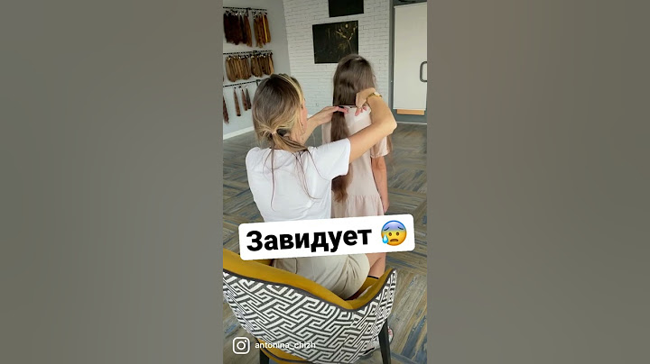 Отрезала длинные волосы !