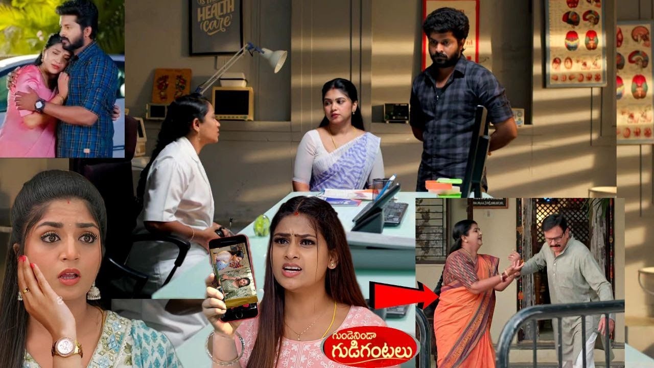 Gundeninda Gudigantalu Serial Today Review ప్రెగ్నెంట్ అయిన మీనా ప్రభావతి ఇంట్లోంచి గెంటేసిన సత్యం