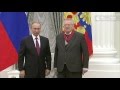 Путин вручил госнаграду Жириновскому