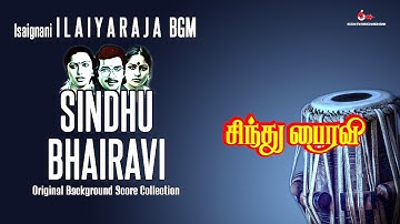 Isaignaani ILAIYARAJA BGM | SINDHU BHAIRAVI Tamil Movie | Original Background Score | Short version