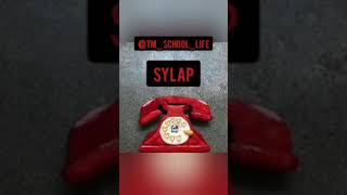 Sylap Telefon Prikol 18 Turkmen Prikol 2021