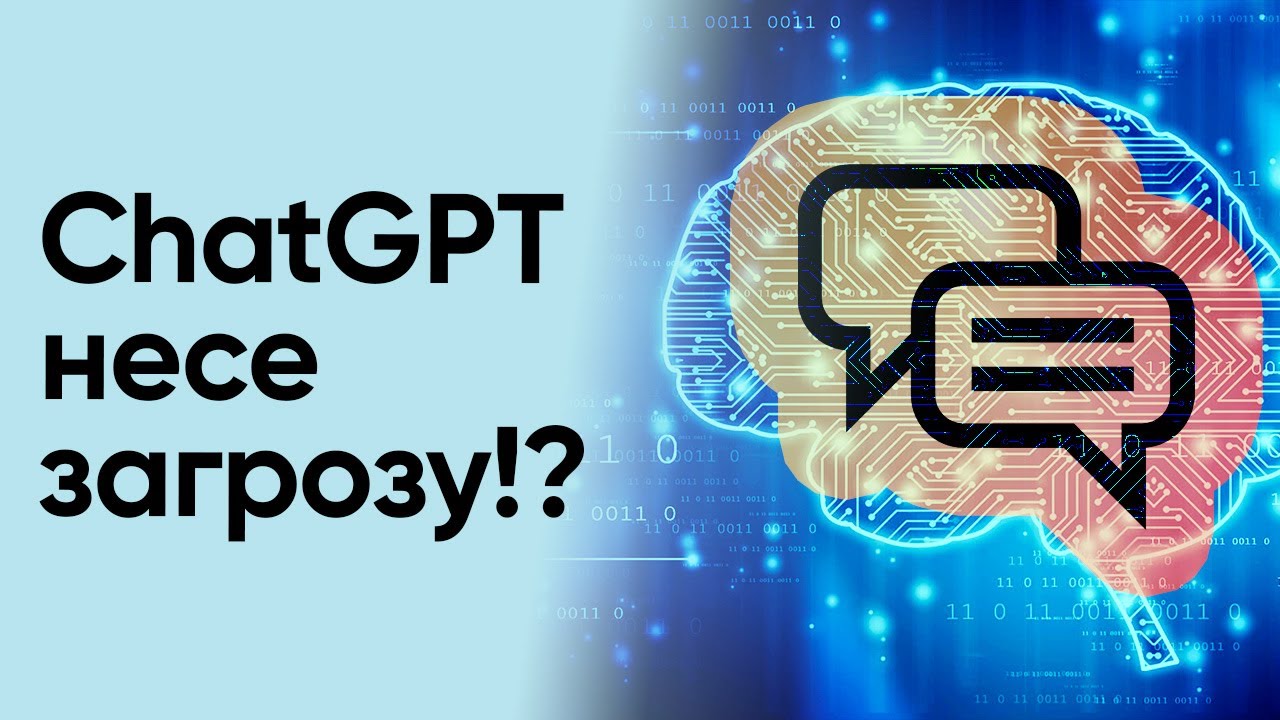 тсне склеарн тсне склеарн