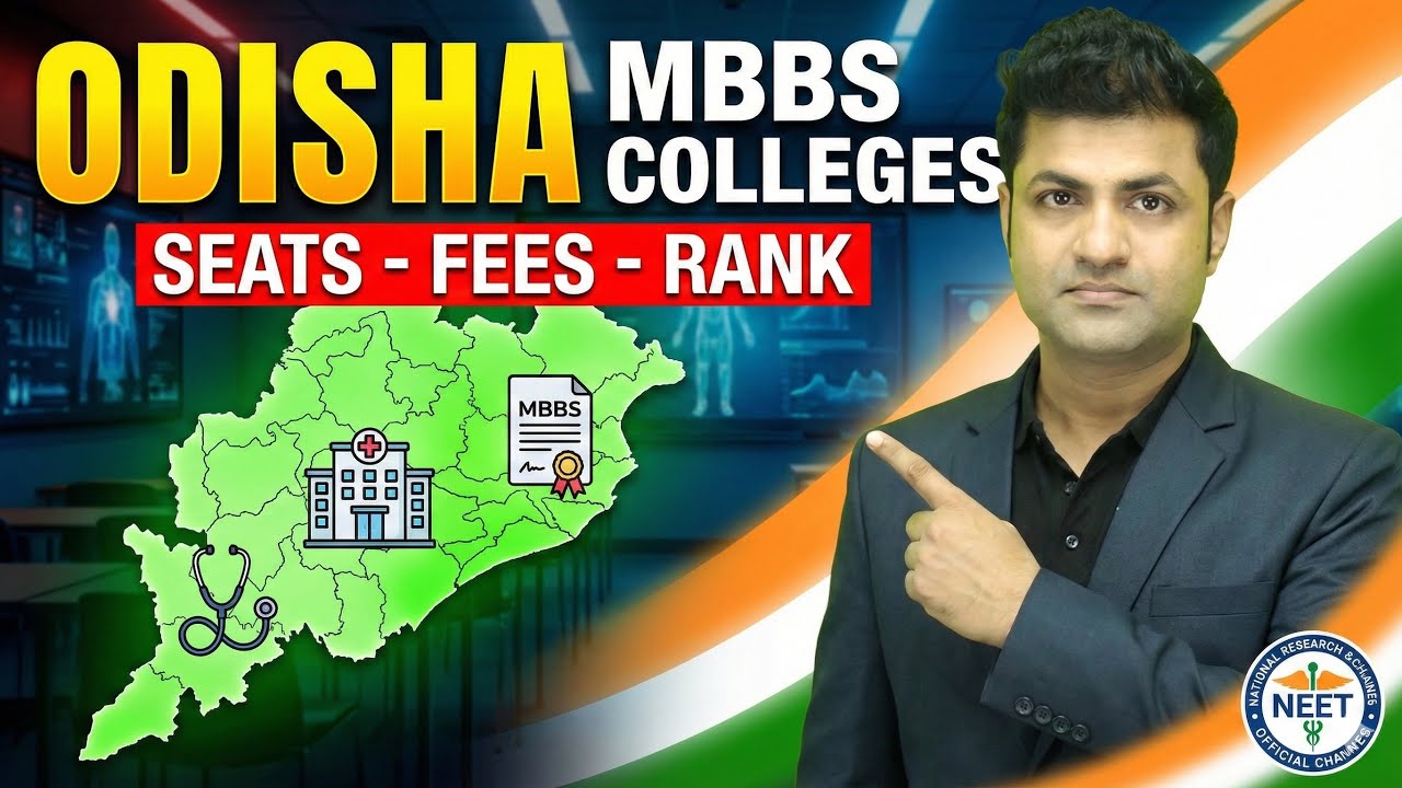 Medical Colleges in Odisha 2026 | MBBS Seats, Fees, Cutoff, Best Govt & Private Colleges #neet2026