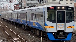 南海本線　南海9000系9501F+12000系12002F 特急和歌山市行きサザン通過　住吉大社駅