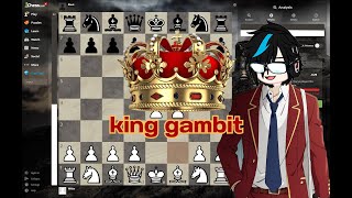 สูตรการเปิดหมาก king gambit