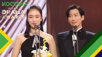 Melhor Casal: Ahn Eun Jin & Namkoong Min de My Dearest | 2023 MBC Drama Awards | KOCOWA+ [PT-BR]