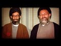 مستند روایت رهبری قسمت سوم 