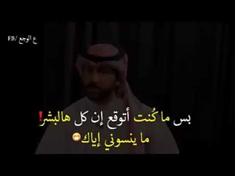 الحب و الادمان كلام في منتهى روعة لا يفوتك