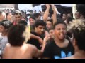 دي جي بصلة الكابوس تنجيد 28 8 حسين الجعفري الفرحة من القلب دي جي بصلة الكابوس تنجيد 28 8 حسين الجعفري الفرحة من القلب