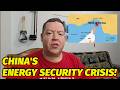 أزمة أمن الطاقة في الصين إغلاق مضيق هرمز