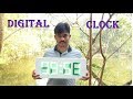 How To Make Digital Wall Clock