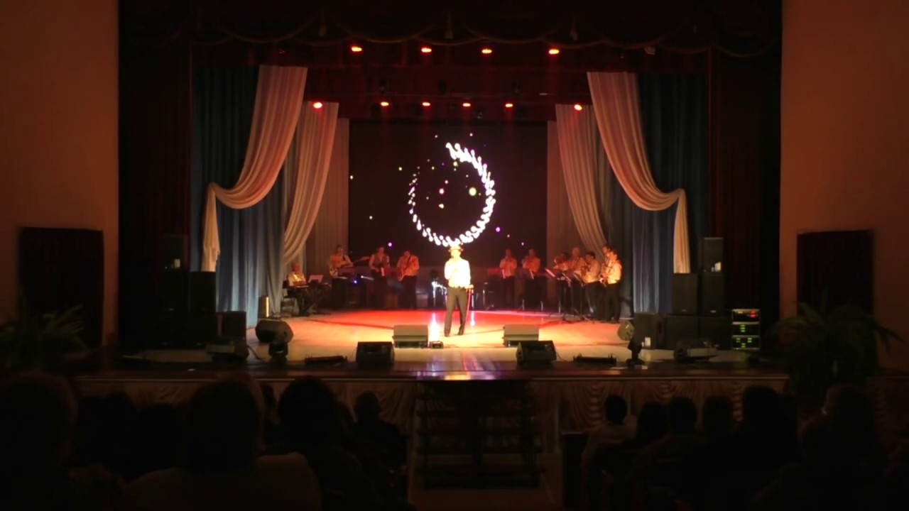 Эстрадно - джазовый оркестр \"Ретро\" - Джон Грей (солист Сергей ...