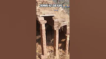 Bhutiga Kill 