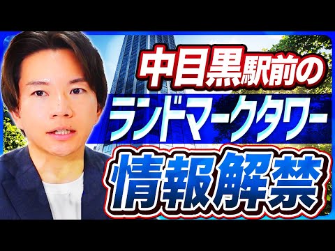 【最近の不動産ニュース】都内タワマン住人が飛び降りで相続人に損害賠償／建設業倒産4年連続で増加／築地市場跡地再開発、超高層など9棟が26年度着工へetc.