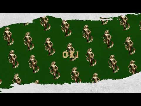 Cosculluela – Oxi (Visualizer)