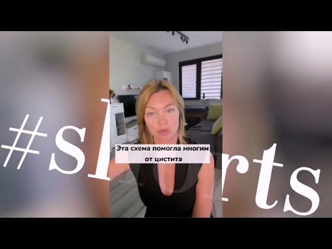 Эта схема помогла