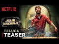 Telugu teaser: Jagame Thandhiram featuring Dhanush, Aishwarya Lekshmi