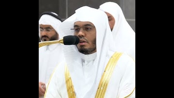 باقي قصه سيدنا إبراهيم عليه السلام من سورة (الصافات) الجزء 3 |أ.د #ياسر_الدوسري