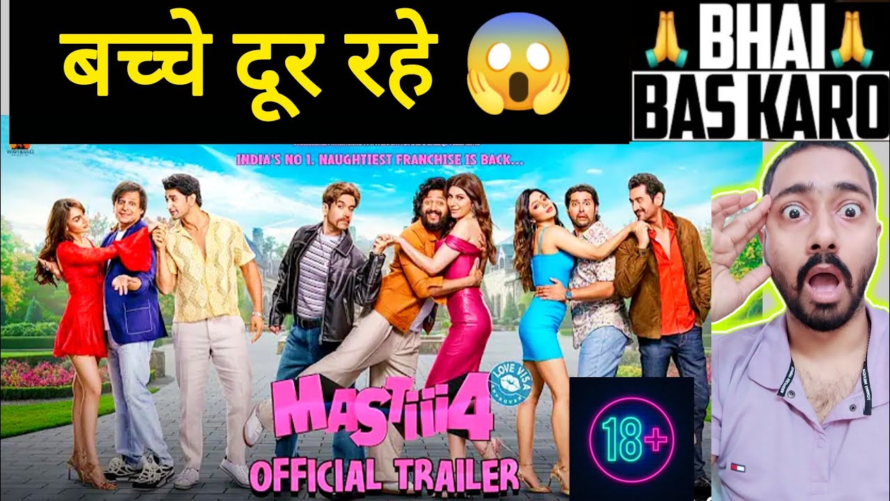 Mastiii 4 Trailer Reaction 😱 | Riteish Deshmukh | Vivek Oberoi | The Jha Shows 