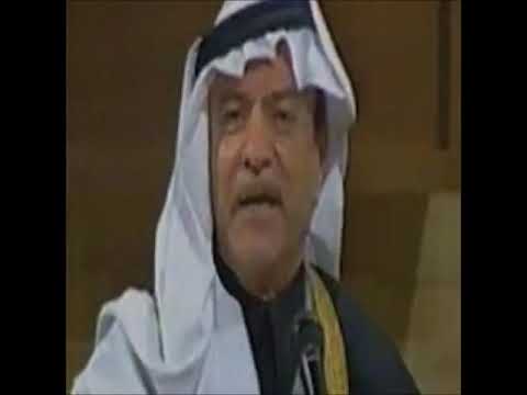 ياس خضر يمكحل كحلين
