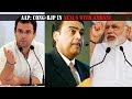 Yogendra Yadav hits both Congress