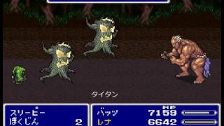 【超レアカード】ファイナルファンタジーV 召喚獣フェニックス Amazon.co.jp: FF ファイナルファンタジー クリーチャーズ