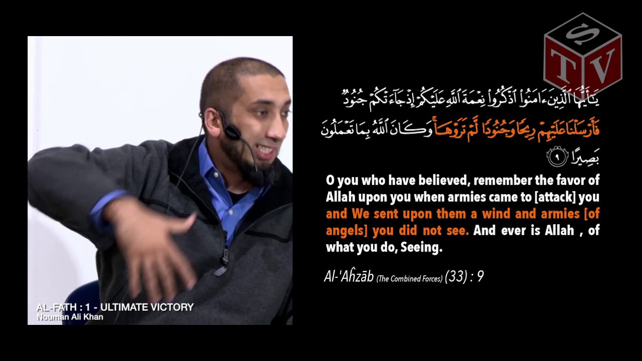 AL-FATH 1 - ULTIMATE VICTORY : Nouman Ali Khan