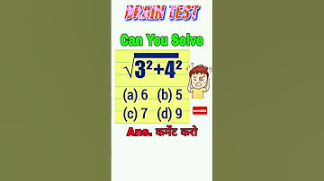 Brain Test 🤔 phychological Questions 🤔 mathmatics reasoning #logicalreasoning #logic
