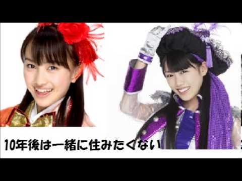 １０年後百田夏菜子は高城れにと一緒に住んでいる？