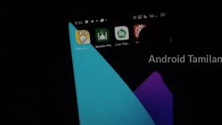 Tamil Live Tv App | தமிழ் லைவ் டிவி ஆஃப் | screenshot 4