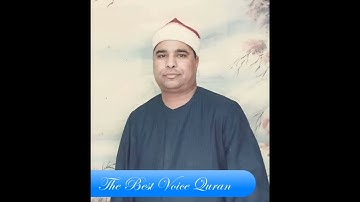 الشيخ محمد الليثى وتلاوة رااااائعة من سورتى الحجرات و ق HD