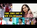 Tamil songs shot in new zealand   tamil songs   la shoot panirukangala