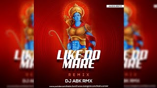 Likh Do mere Rom Rom Me DJ ABK RMX || Aashu Soni