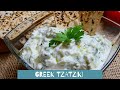 Greek tzatziki