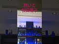 抱いて 松田聖子