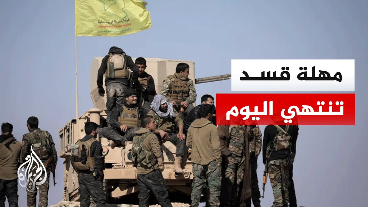 ���� ������� ������� ���� ����� ����� ������ ��� ����� ������ �� ������
 - نشر قبل 10 دقيقة