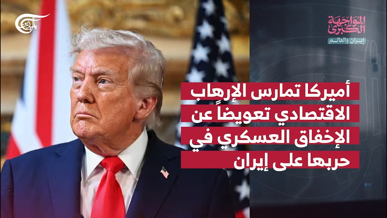 �������� ������ | ����� ������� | ������ ����� ������� ��������� ������� �� ������� ������� �� ...
 - نشر قبل 49 دقيقة