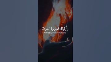 اكتب شيء تؤجر عليه🤍 😊                      #تلاوات_خاشعة #المصحف