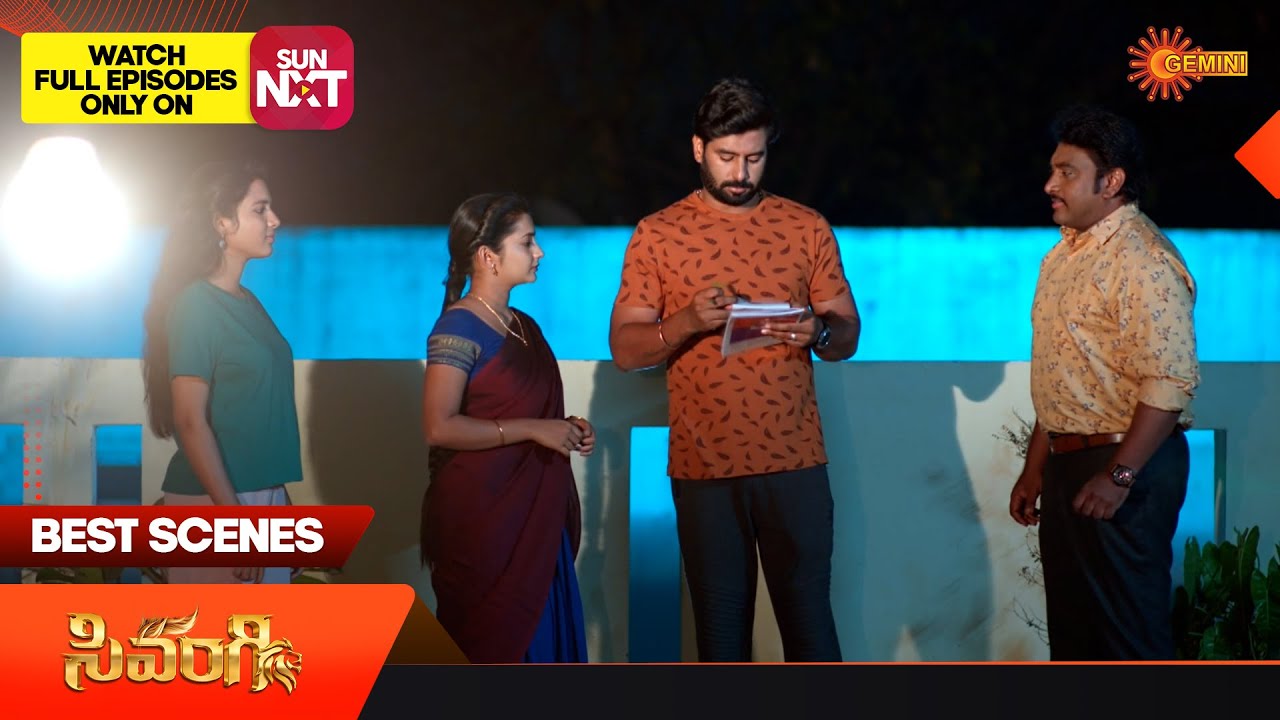 Sivangi - Best Scenes | 12 Mar 2025 | Gemini TV | Telugu Serial