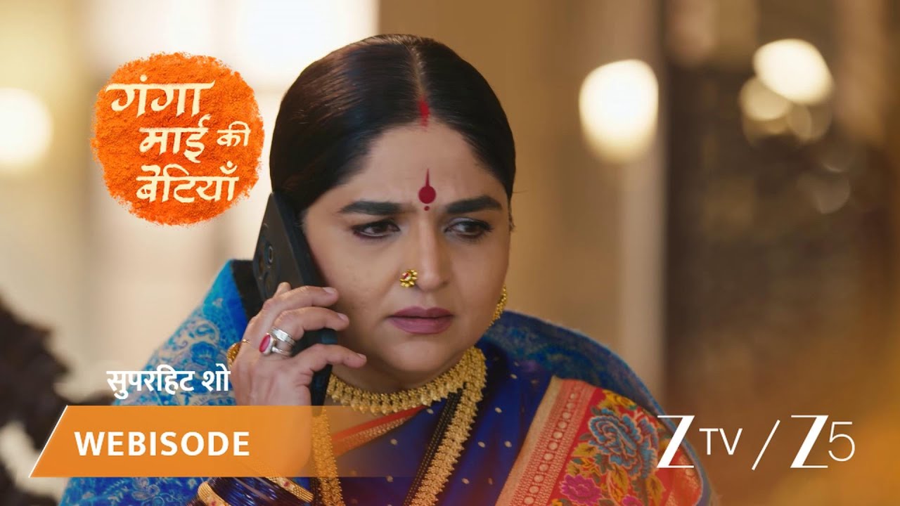 GANGA MAI KI BETIYAN | पूर्वि ने सिद्दू से पूछा उसके दिल में कौन है?