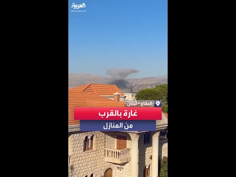 إسرائيل تستهدف بلدة الكرك بغارات جوية