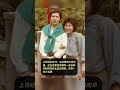 上世纪80年代 向太陈岚与向华强 还在恋爱蜜月期的一张合影 年轻时的向太肤白貌美 还有一双大长腿 是当时的台湾第一名模 向华强 陈岚 向太 上世纪80年代 向太陈岚与向华强 还在恋爱蜜月期的一张合影 年轻时的向太肤白貌美 还有一双大长腿 是当时的台湾第一名模 向华强 陈岚 向太