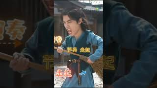沙雕战 #肖战 #肖戰 #肖戰電視劇 #肖战电视剧 #xiaozhan #เซียวจ้าน  #샤오잔 #シャオ #小飞侠 #จ้านจ้าน